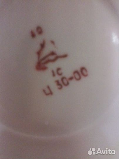 Посуда фарфор СССР