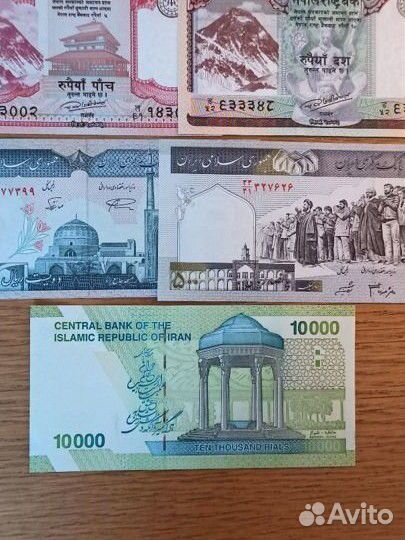 Монеты и банкноты