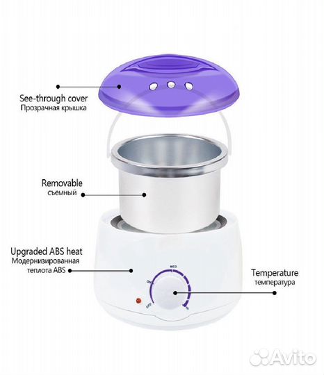 Воскоплав ProWax 100/Депилятор/Воск для депиляции