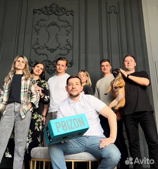 Доставка товаров из Китая