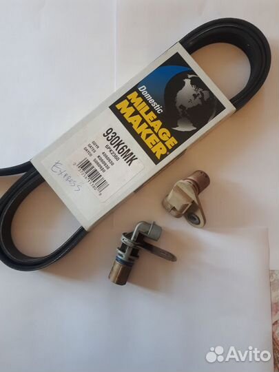 Ремкомплект суппорта Тахо Эскалейд форд F150