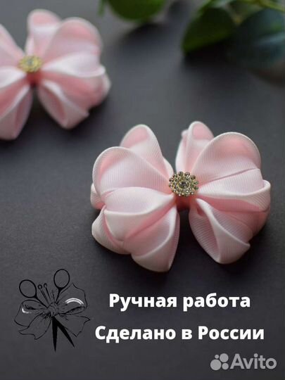 Банты для волос ручной работы, бантики для волос