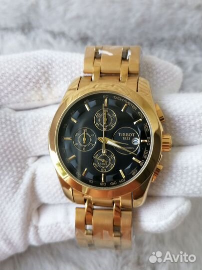 Мужские наручные часы