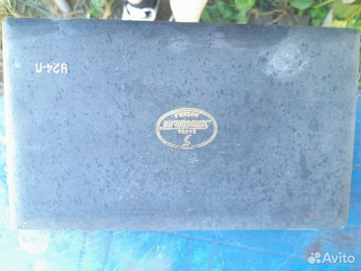 Готовальня У24-Л