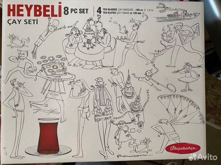 Чайный набор