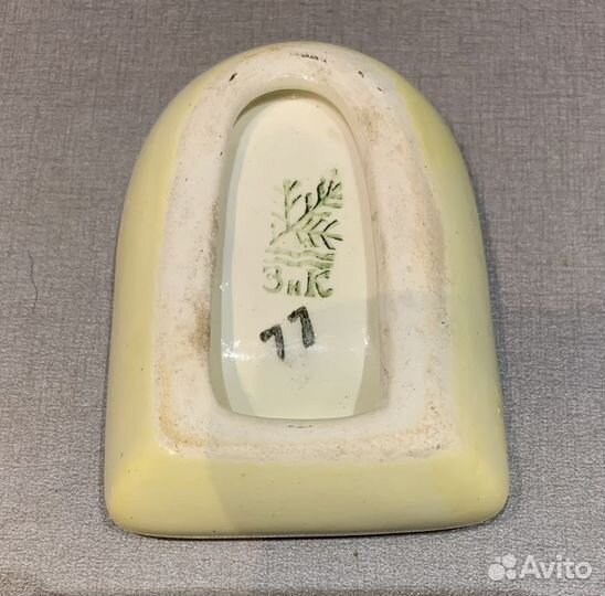 Редкая пепельница зик СССР Филянская В.Г