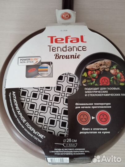 Сковорода tefal 28 см новая