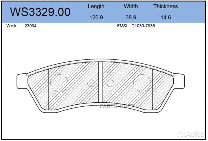 Jeenice WS332900 Колодки тормозные дисковые зад