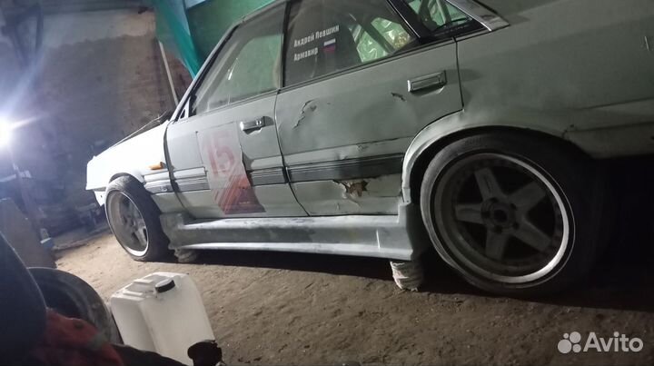 Skyline пороги