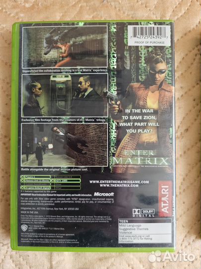 Игры для Xbox - Лицензия - Диски