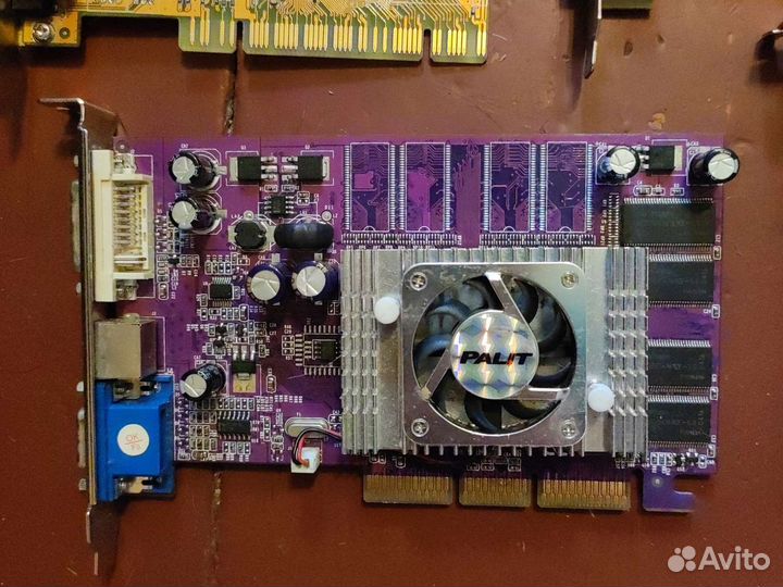 Ретро пк комплектующие