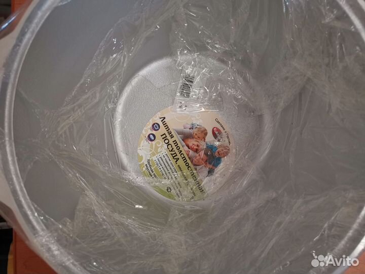 Посуда кастрюли