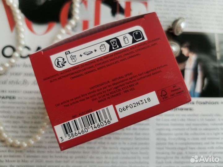 Karl lagerfeld rouge духи женские
