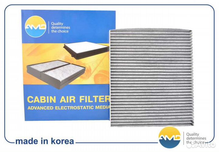 Фильтр салонный угольный