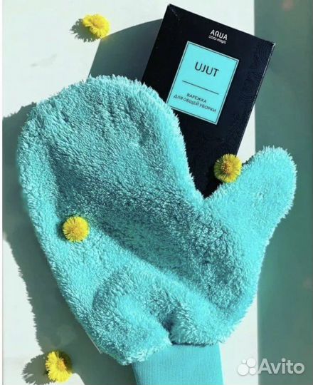 Новые салфетки файберы гринвей Greenway