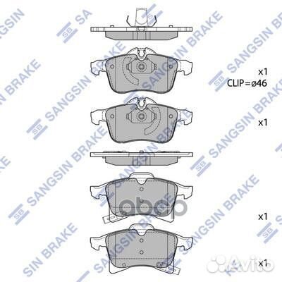 Колодки тормозные opel astra G/H/zafira A перед