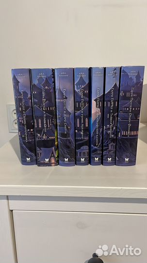 Книги гарри поттер махаон