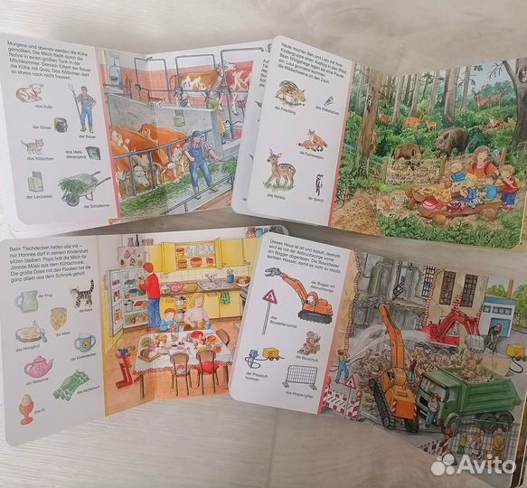 Набор компактных Виммельбухов