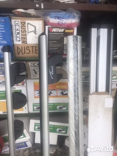 Багажник на крышу багажники на рейлинги