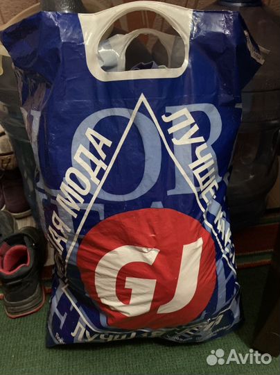 Детская одежда и обувь для мальчиков