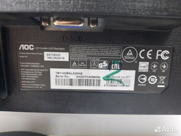 Монитор с дефектом ЖК 18.5