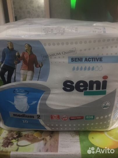 Подгузники для взрослых seni active