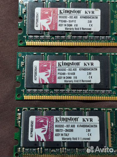 Оперативная память Kingston 256 мб DDR 400