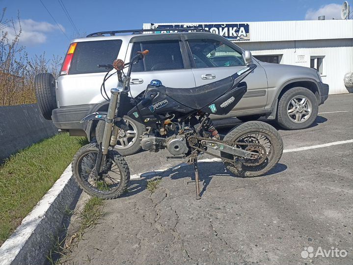 Пит байк 125 кубов