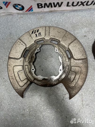 Пыльник тормозного диска задний правый Bmw X5