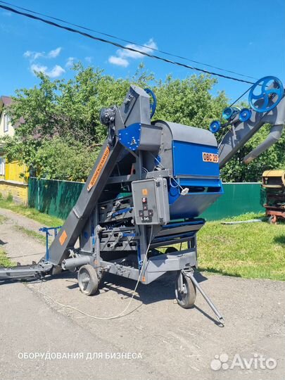 Зерноочиститель Воронежсельмаш ОВС-25, 2024