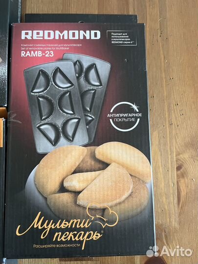 Панели для мультипекаря redmond