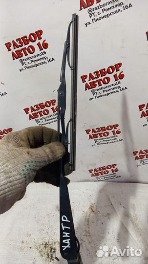 Поводок заднего стеклоочистителя УАЗ Hunter