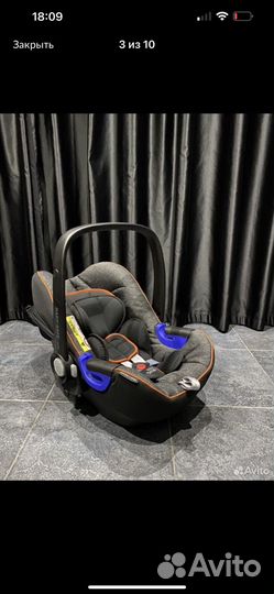 Автокресло Britax Romer Baby-Safe i-Size
