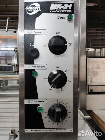 Печь для куры гриль