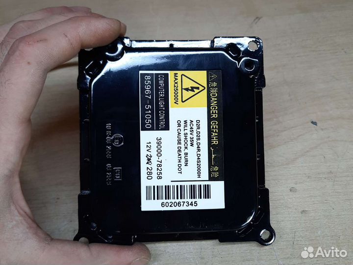 Блок розжига ксенона Toyota Camry V40 Lexus iS GS