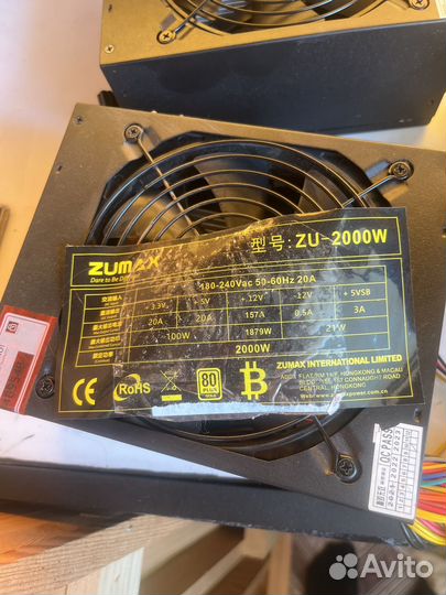 Блок питания Zumax 2000w для майнинга