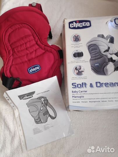 Рюкзак переноска кенгуру Chicco Soft & Dream