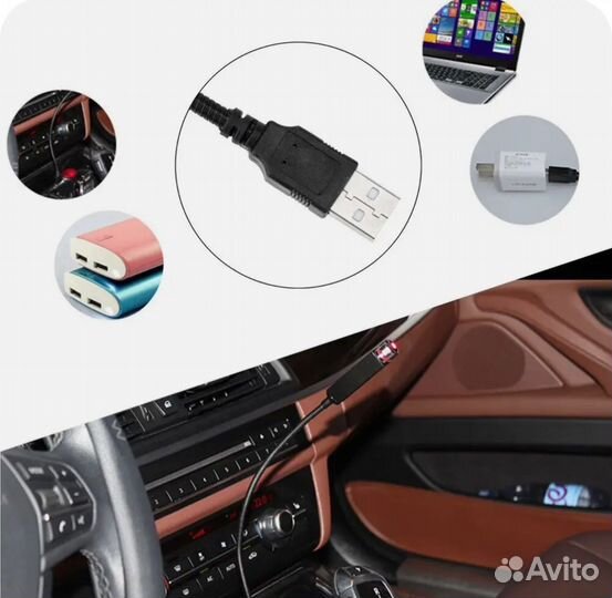 USB ночник галактика регурируемый