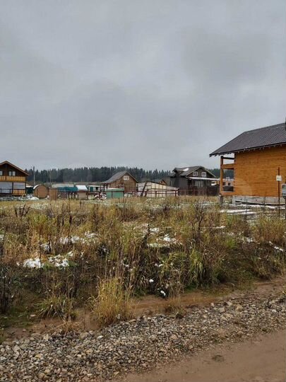 Участок 11 сот. (ИЖС)