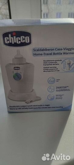 Подогреватель для бутылочек chicco