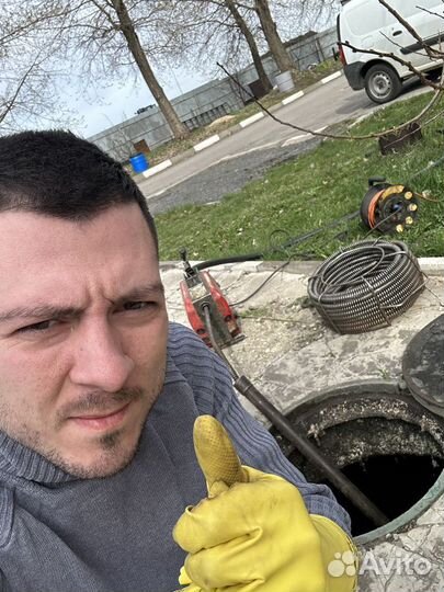 Прочистка канализации, устранение засоров 24/7
