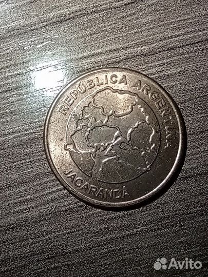 Монеты (15 копеек СССР, 1 peso) в коллекцию