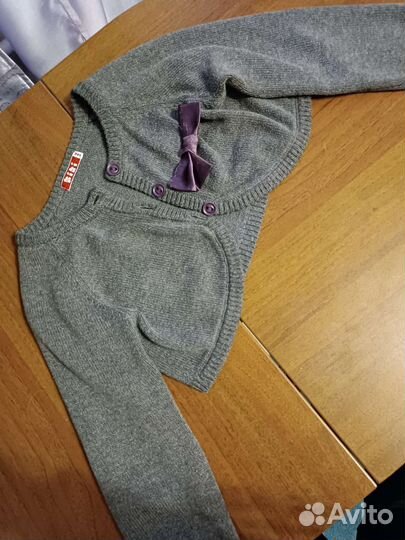 Болеро цена за 2 штуки