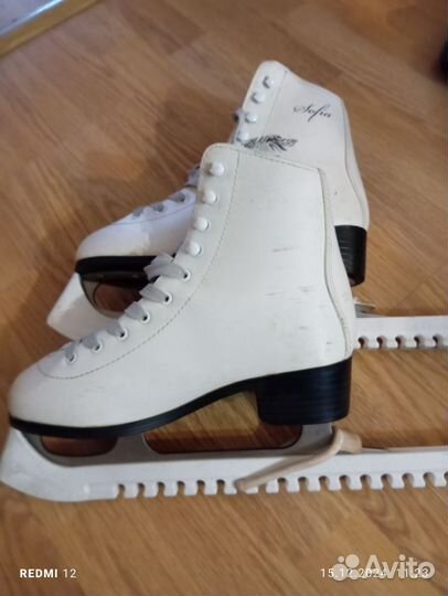 Коньки фигурные