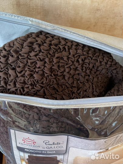 Еврочехол на угловой диван и кресло