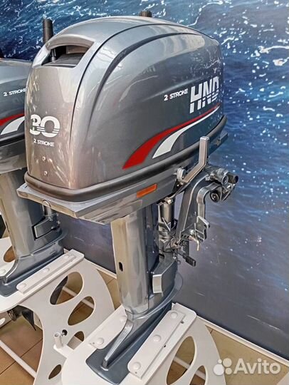 Лодочный мотор HND OB30 HS двухтактный