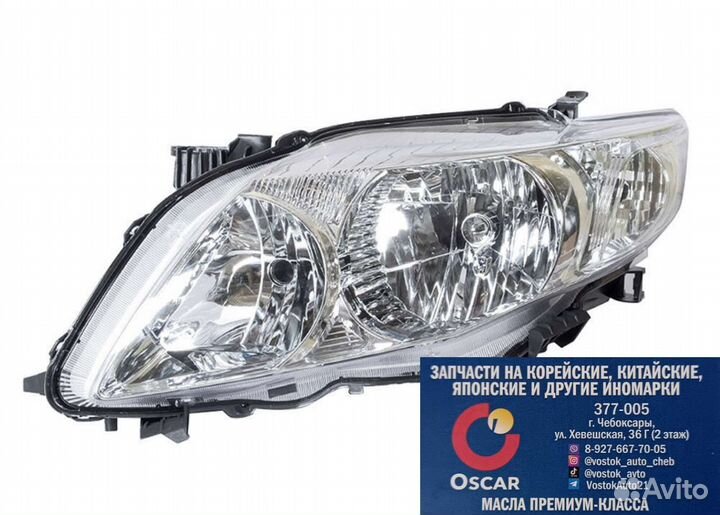 Фара передняя левая/правая Toyota Corolla 140 150