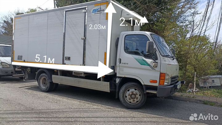 Грузоперевозки 5 тонн гидроборт рефрижератор рохля