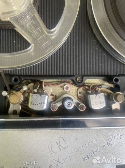 Катушечный магнитофон National