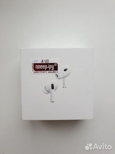 Наушники apple AirPods Pro 2nd MagSafe Charging